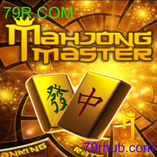 MahJongMaster